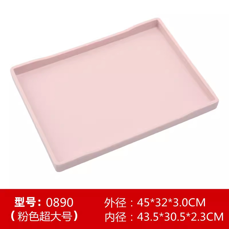 핑크 나뭇결 0890 대형 (45*32*3.0cm)