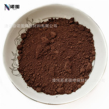 供应硼粉 金属硼粉 高纯硼粉 5N硼粉 科研实验用
