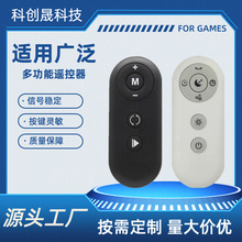 Դ�^�o���b������C�Cˮů̺늟�̺̼��ȡů���{ѭ�h�ڠt2.4G�b��