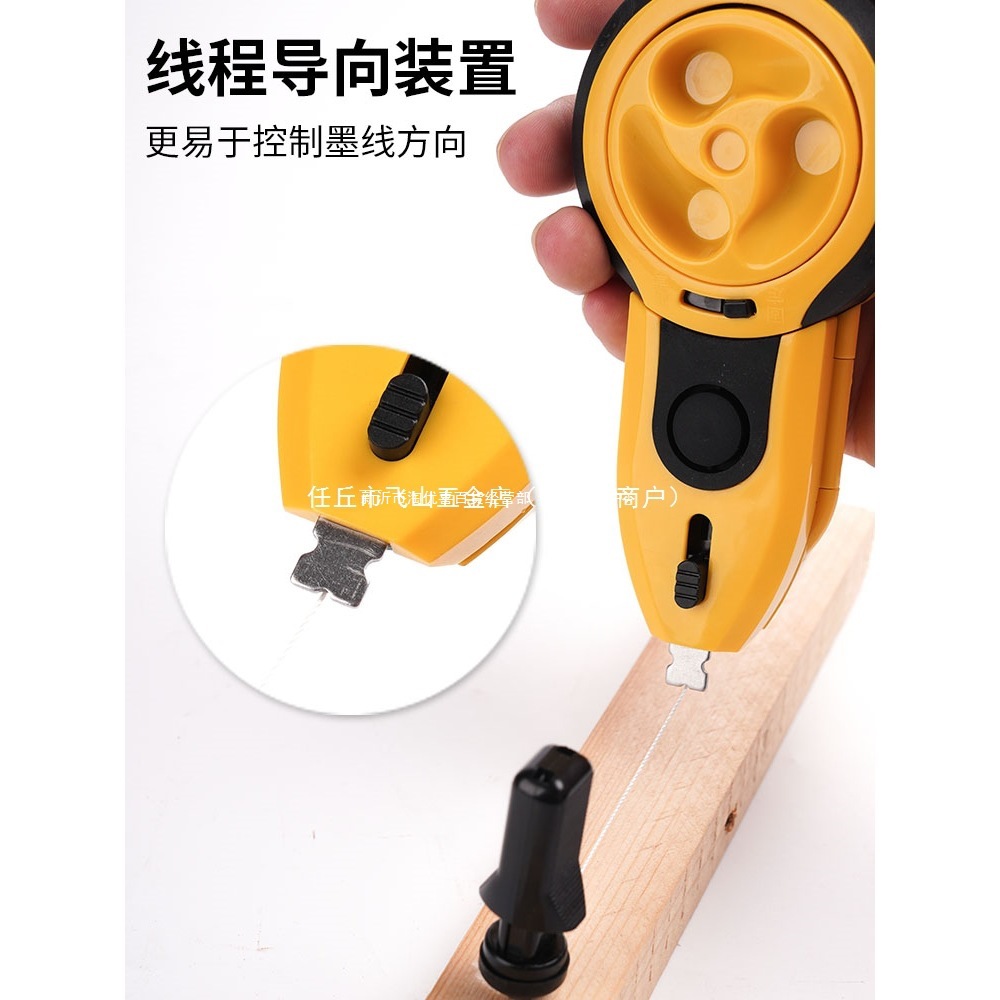 得力墨斗自动回弹划线器木工木匠墨盒线斗弹线工具墨斗耐摔