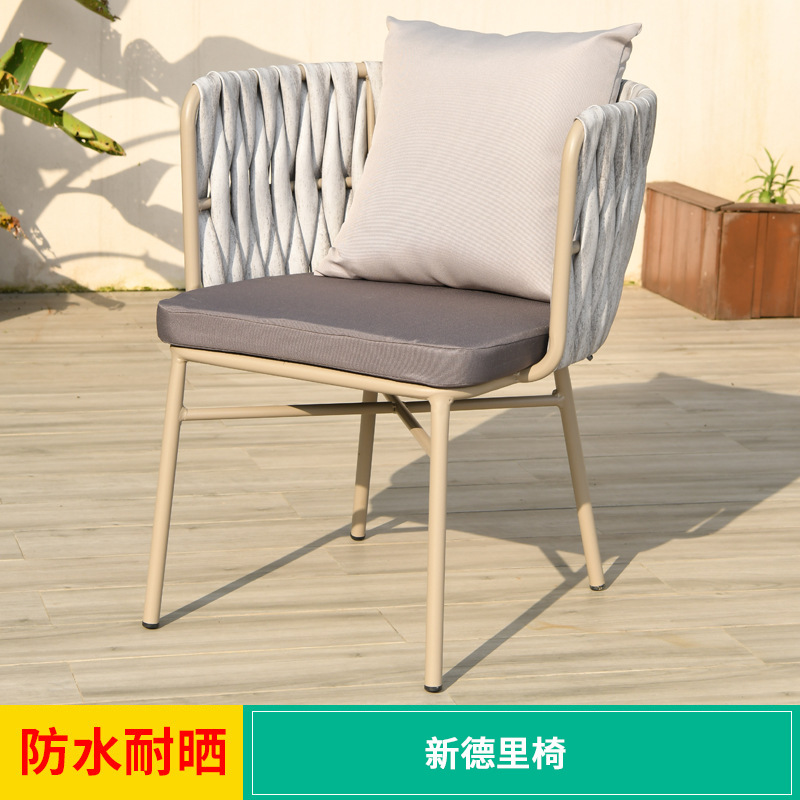 Silla de ocio al aire libre silla de comedor al aire libre silla de plástico silla de patio jardín té de leche al aire libre lluvia y protección solar