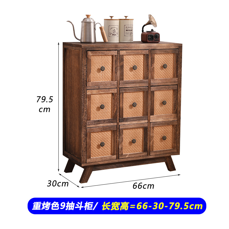 G938-9(66*30*79.5CM)