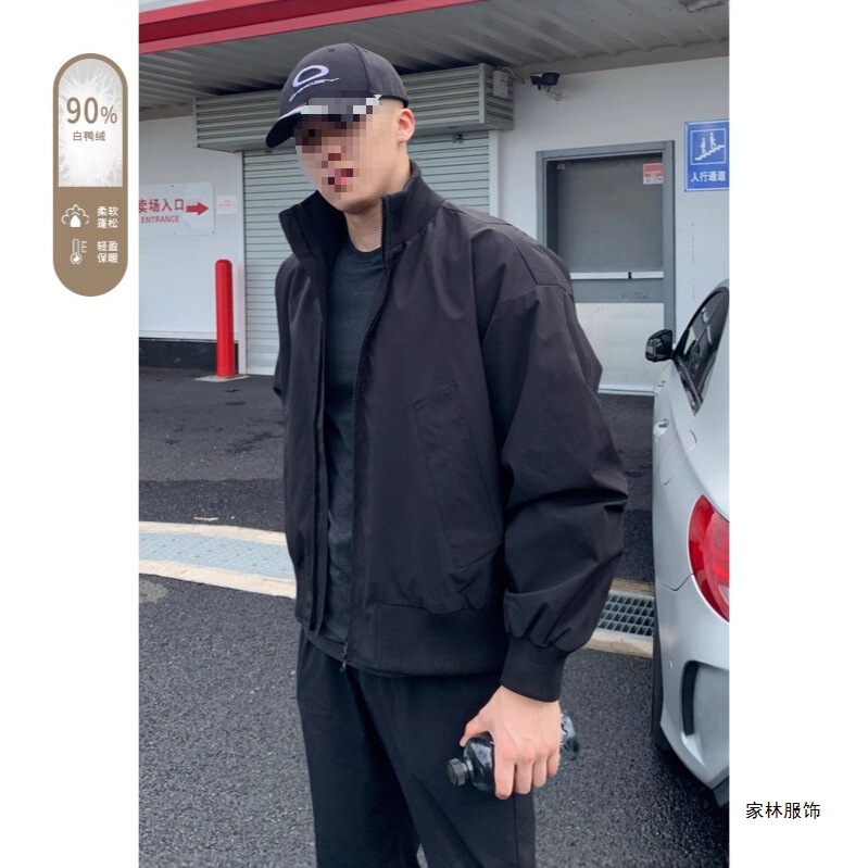 American-Style Pilot Jacket for Men, Autumn and Winter Trendy Silhouette, Windproof, Fleece-Lined, Thickened down Coat