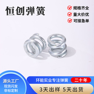 ���P䓉��s���ɈA���� С���ɳ�l�_�P���I���܉��s��λ