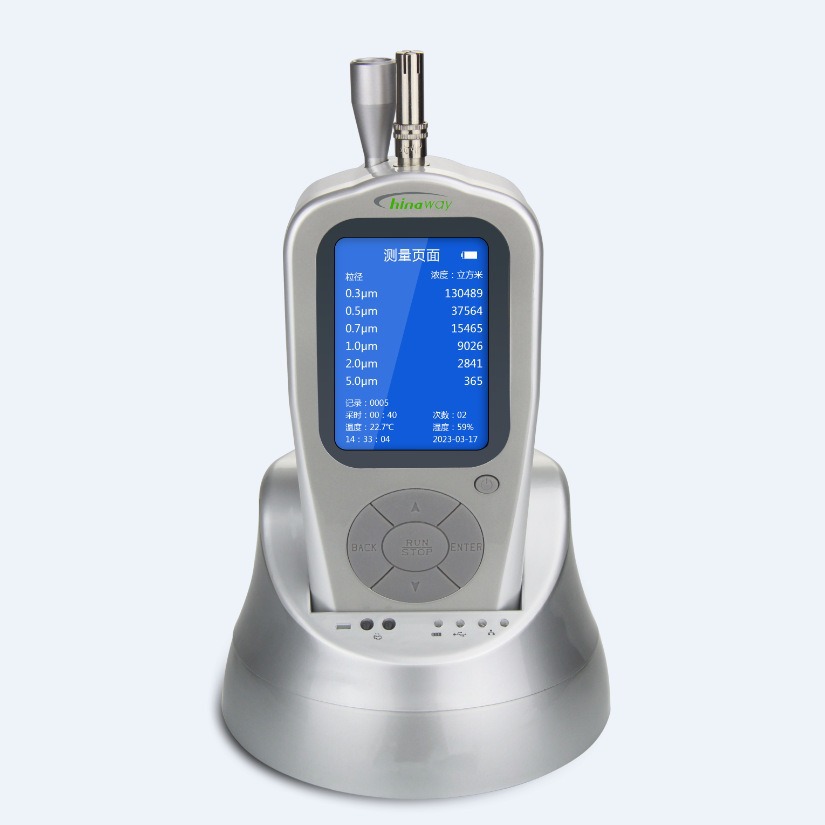 激光便携式尘埃粒子计数器 手持式激光尘埃粒子计数器CW-HPC600