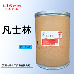 �����ӱ��׷�ʿ��ԭ�bÓģ���񄩝������V֬  ��ʿ��