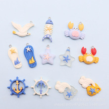 ����ϵ�И�֬����з��Ь耳׿۰����������DIY�Ʒ���