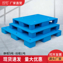 ƽ����_�Ӻ�ƽ�旣��}�����������|�����z�����܇���I�����бP