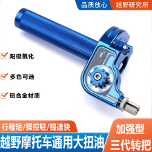 ԽҰĦ��܇��Ť���ְѸ��b��ҕCNC�X�Ͻ��Q/�����D�����T��ͨ��