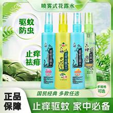 �������ֹ�W�ś����F��¶ˮ����ˮҺ�ò����������������Ʒ����