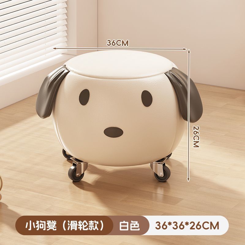 可爱动物小狗卡通凳子门口家用换鞋风小矮凳坐墩客厅加厚儿童板凳|undefined