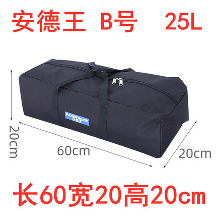 O1CN01aS1euk1gjZUY4djjK_!!2208