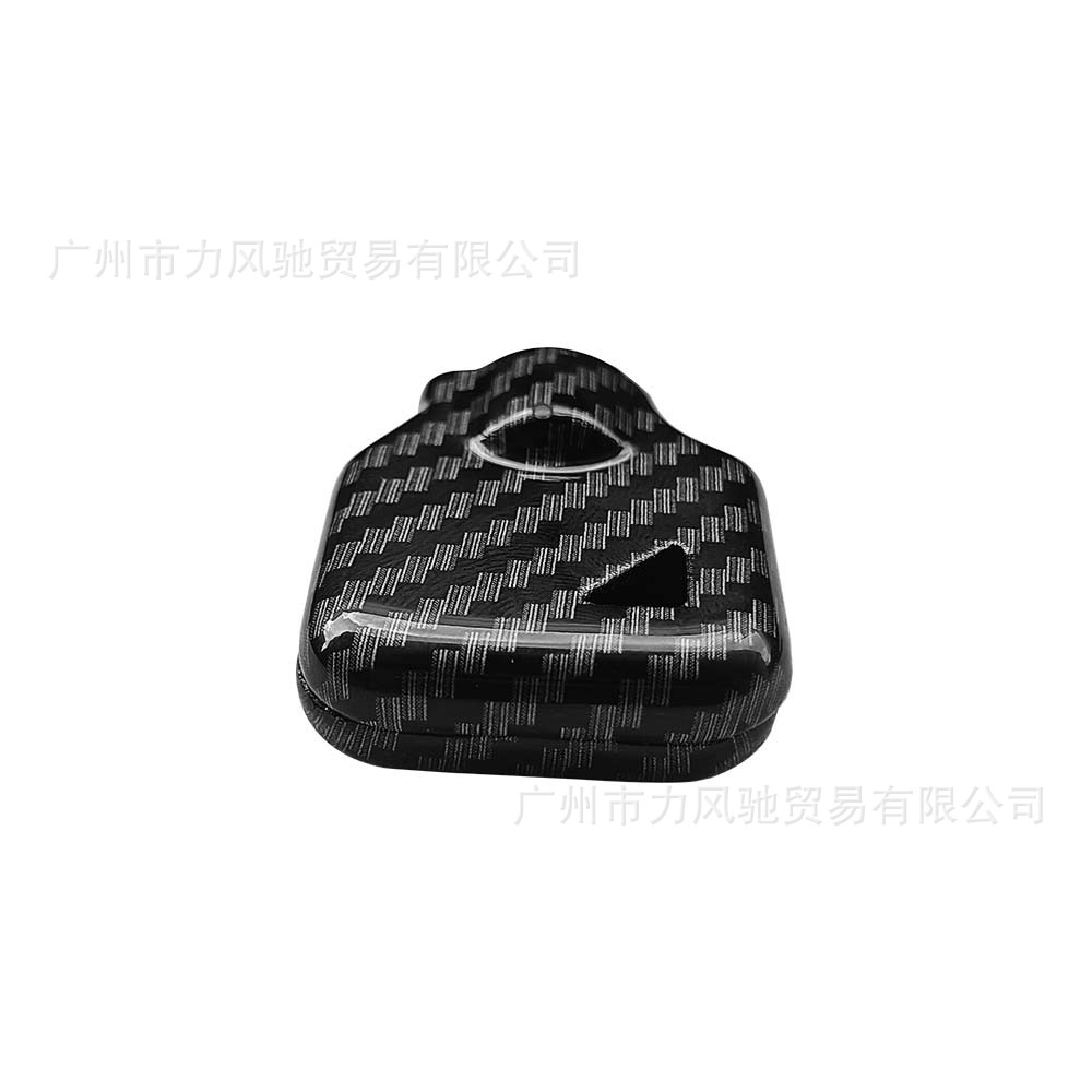 Aplicable a Harley Fatboy / King Lu / Springhead / W / Night Luther / Dana Key Cover Key Case con fibra de carbono