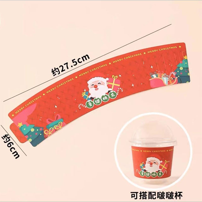 Bobo Cup Santa Claus 50 Instant