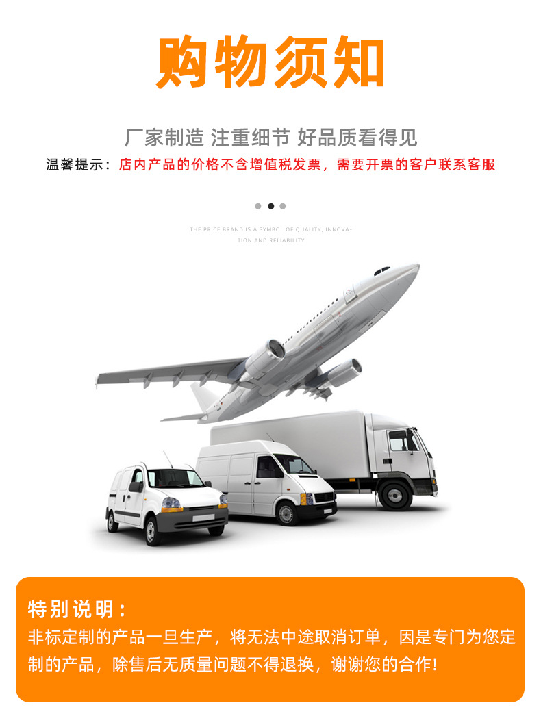 微信图片_20210111152210