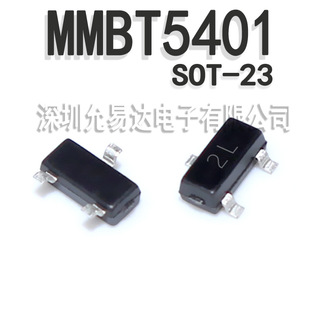 �NƬ���O�� MMBT5401 2N5401 ӡ��2L SOT-23
