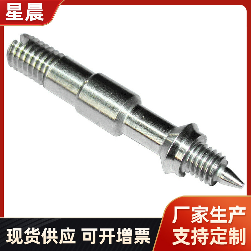 专业不锈钢齿轮轴 一字型机轴 液压轴管件 数控车削件