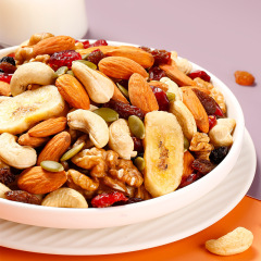 【Factory Direct Supply】Daily Nut Canned Mixed Nuts Roasted Snacks with Can 250g Children and Pregnant Women Leisure Snacks