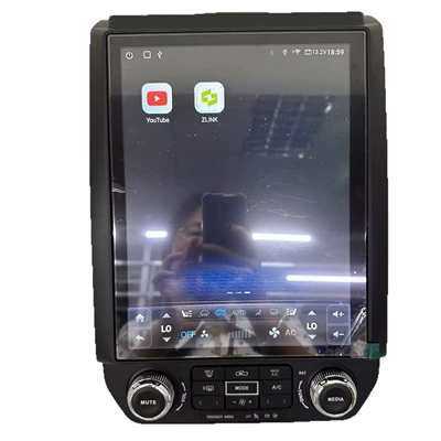 Navigation All-In-One Machine, DVD Navigation