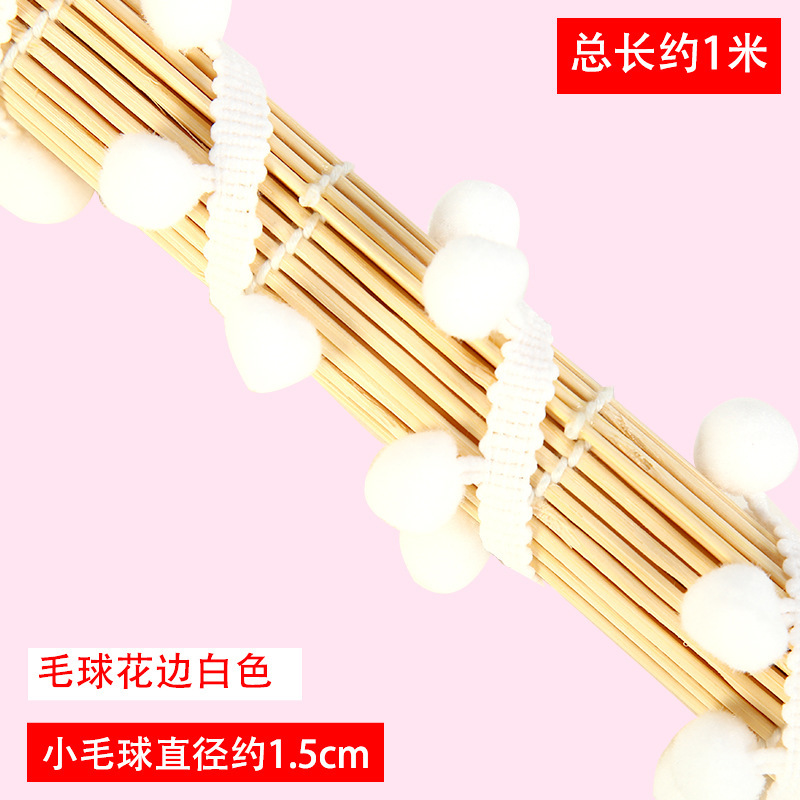 Flor de encaje creativo para niños bricolaje materiales decorativos hechos a mano accesorios de encaje de bola de lana lateral jardín de infantes bricolaje producción de sombreros de paja