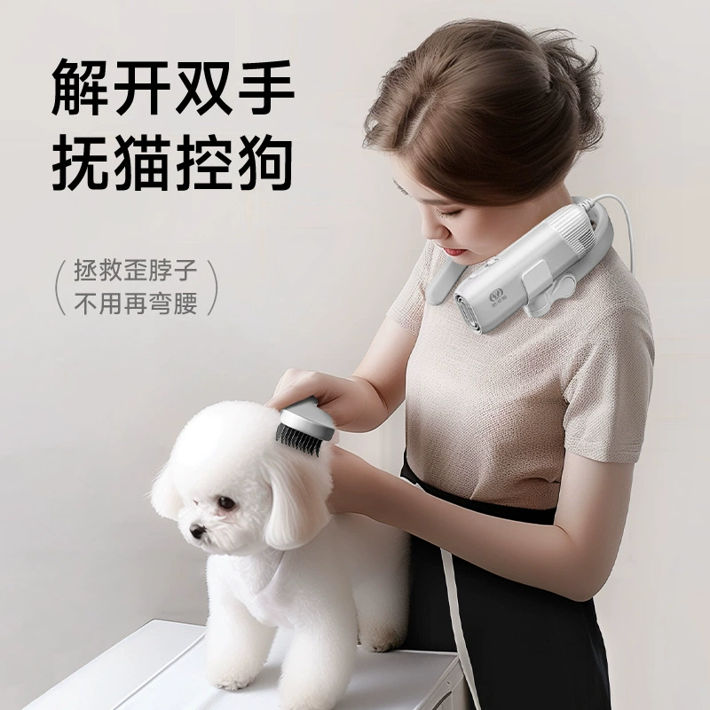 Harpo Cat M1PRO подвесной шейный высокоскоростной фен для домашних животных, специальный мини-бесшумный фен для купания и сушки собак