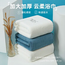 �ɹ����ÿɴ�A�ϴ�肐��ë��ԡ��Ů���޲�����ˮ����ɺ���q�ٸ�