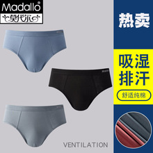 Ī������ʿ��ѝ����50֧��������ѝ�м�ɫ�o��͸���a��ʽ��ѝ�^