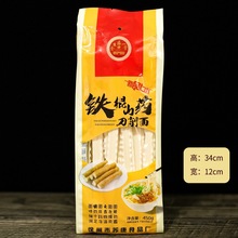 �S�����l�F��ɽș޼�����~450g�F��ɽș��l�ڿ��w�������s�Z��l