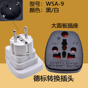 ���D�Q���^���Ϸ�ӡ���f�ܲ����D�WҎ��ʽ���^�ɈA�_WSA-9