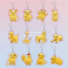 ����ʮ����Фϵ�и�ֿ�ͨ�p�恆����耳׿��b����������Y��