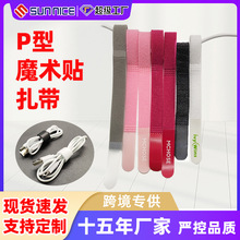 �羳�����p��ë�qP��ħ�g�N������ץë���C������늾�������ճ��