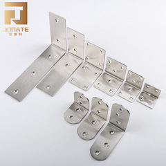 Thickened stainless steel angle bracket 90-degree widened L-type support straight angle shelf support triangular bracket reinforced connection piece