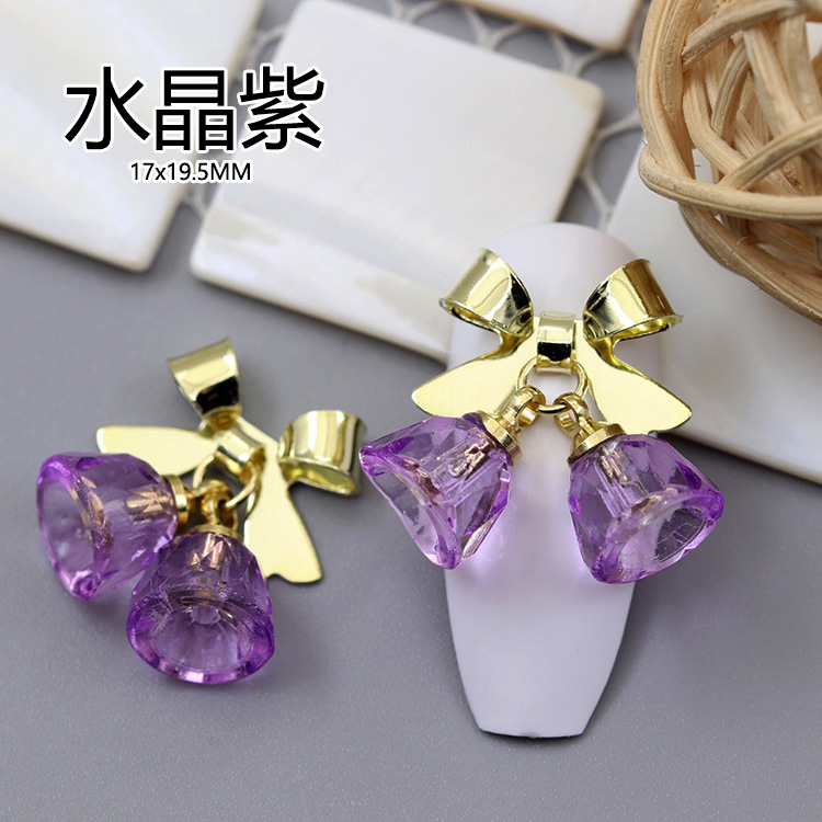 크리스탈 퍼플/원