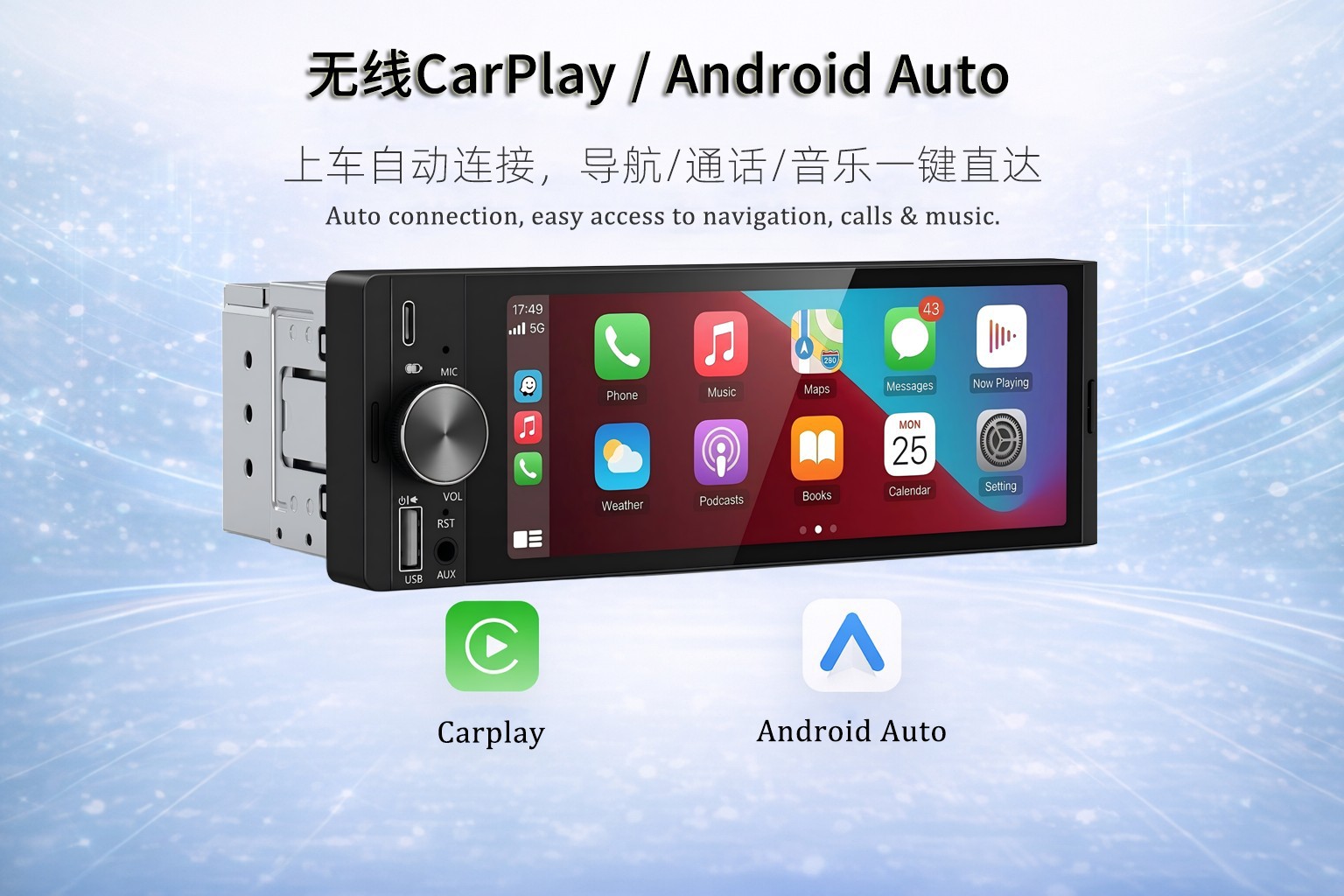 Cross-Border 6.36inch Car Mp5 Player with Reversing Connection, Bluetooth Wireless Carplay, Central Control Navigation Hl-935