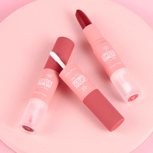 Hengfang Double-Ended Magic Color-Lasting Lipstick Raincoat Flow Mist Feather Texture Lipstick Student Budget-Friendly Cosmetics Wholesale H9421