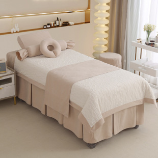New beauty bedspread four-piece high-end simple beauty salon massage therapy bedspread ear washing bed set wholesale