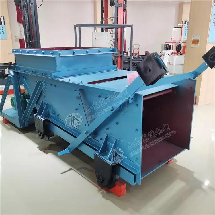 往复式给料机 (4).jpg