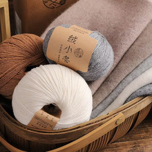 ��Ʒ100%��ɽ��q4���־���q��������q���ﶬ�����N����ů���m