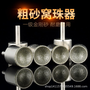 �����ɰ�C��������ĥ�^��ʯ��������ވA��ĥ��������CͲ̨ĥ�C