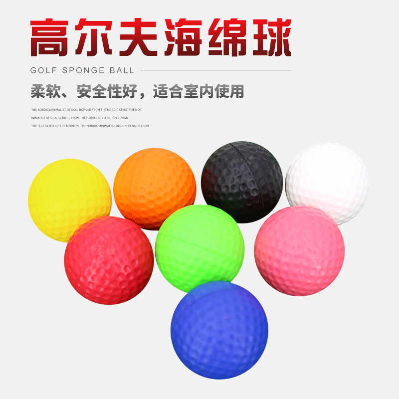 Fuente Venta directa de fábrica Golf Rainbow Sponge Ball PU Golf Indoor Practice Ball Cross-border Logo al por mayor