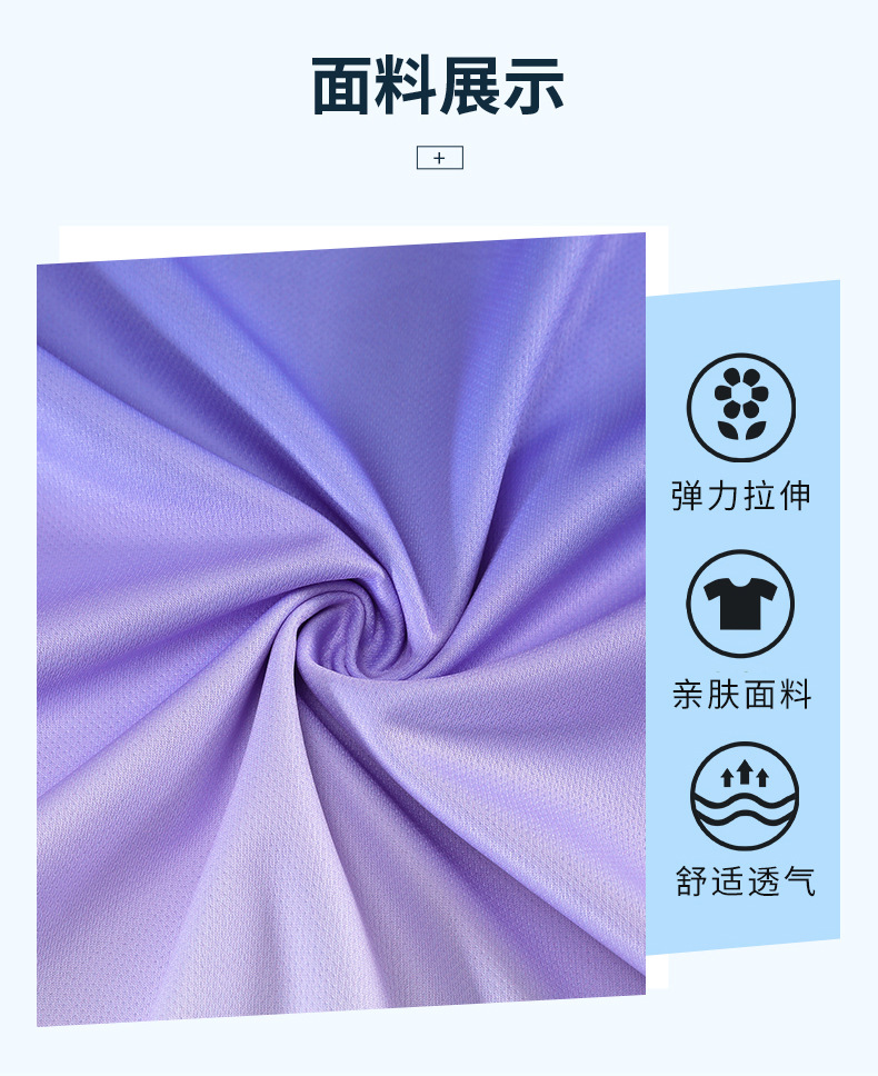 TZ109详情页切片_04.jpg
