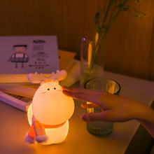 儿童小鹿硅胶LED小夜灯卡通感应拍拍七彩氛围灯迷你卧室书桌台灯