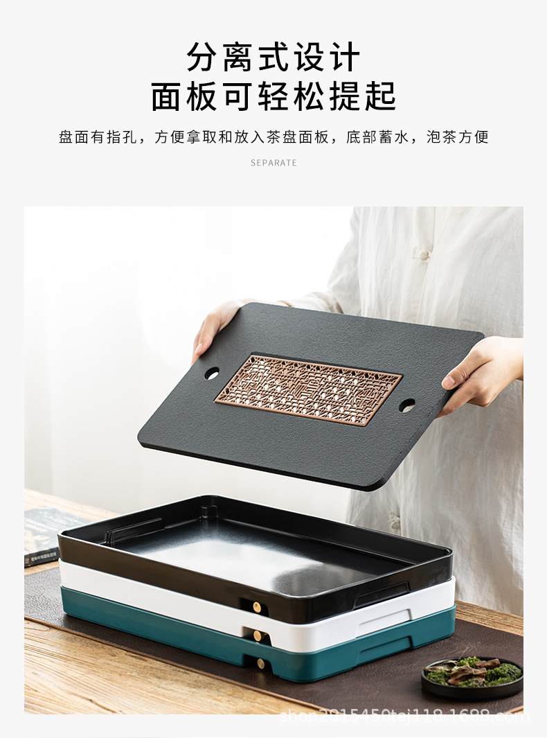 茶盘_02.jpg