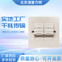 ԭ�b��Ʒ���հ���AMP�p��б��86�;W�j��Ϣ���760245680����ģ�K