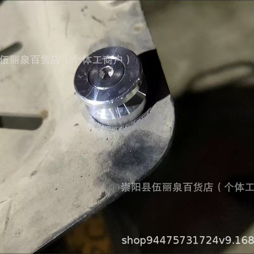 Universal Quick-Release Base Pad for Motorcycle Side Boxes, Aluminum Alloy Pad, Motorcycle Aluminum Alloy Side Box Latch, Tail Box Latch
