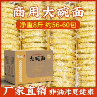 ��l�����檚�����b����ɢ�b����ը������������u������ʳ���l