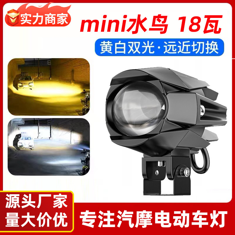 A lamp + screw bag bracket