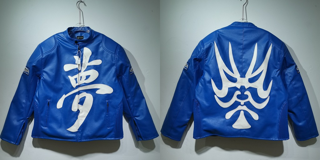 Other F1 Racing American Vintage Racing Jacket PU Leather Padded Blue