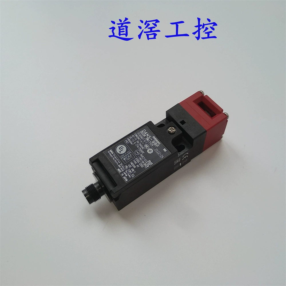 S Safe switch key Omron