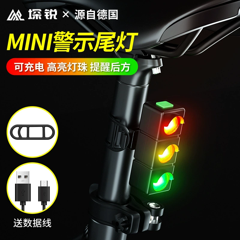 Велосипедный задний фонарь, высокая яркость, стильный сигнальный фонарь для ночной езды на горном велосипеде, USB-заряжаемый задний фонарь с красным и зеленым светом